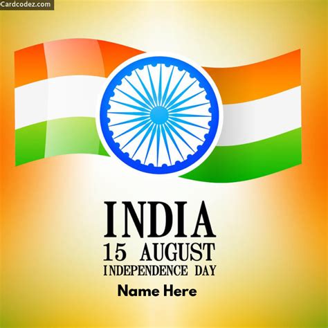 15 August India 15 August Images Hd Wallpaper Lets You Download The