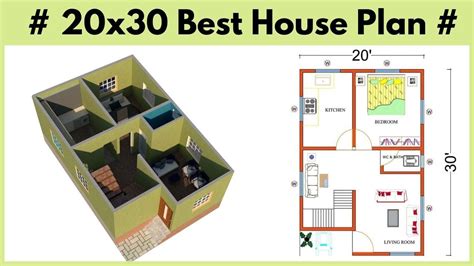20x30 3bhk 3d House Plan 3bhk 20x30 House Plan 20x30 Ground Floor