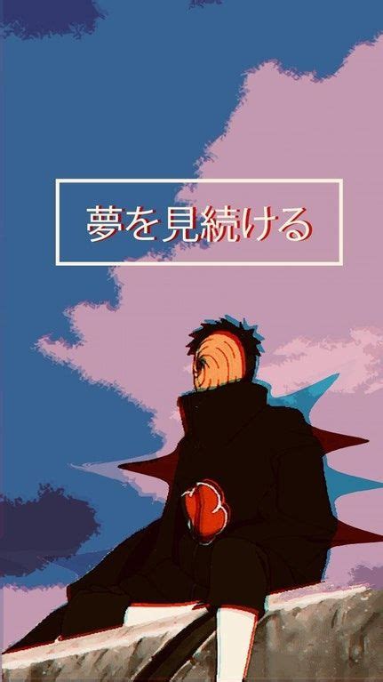 Image aesthetic anime wallpaper iphone 591x1280 wallpaper naruto vs sasuke part 1 android wa. #naruto | Wallpaper naruto shippuden, Naruto shippuden ...