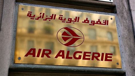 air algerie black box found at wreckage site abc7 los angeles