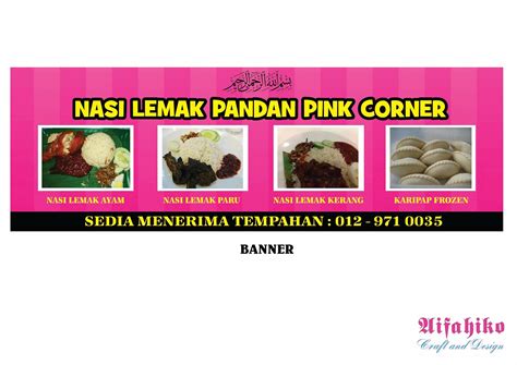 On the other hand, it is essential for this delicacy to consist of certain toppings such as anchovies, peanuts, cucumber, egg. By AiFa: Nasi Lemak Pandan Pink Corner