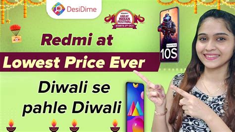 Grab These Lowest Price Redmi Mobiles Deals On This Amazon Great Indian