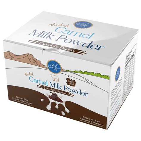 Get Bespoke Milk Powder Packaging Boxes At Affordable Rates Emenac