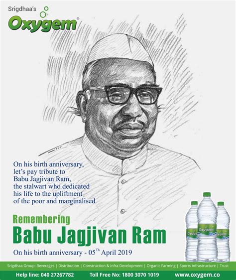 Babu Jagjivan Ram`s Birth Anniversary A Grateful Nation Remembers Your