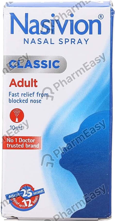 Nasivion 05 Mg Nasal Spray 10 Uses Side Effects Price And Dosage