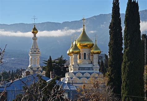 Beautiful Views Of The Winter Yalta · Ukraine Travel Blog