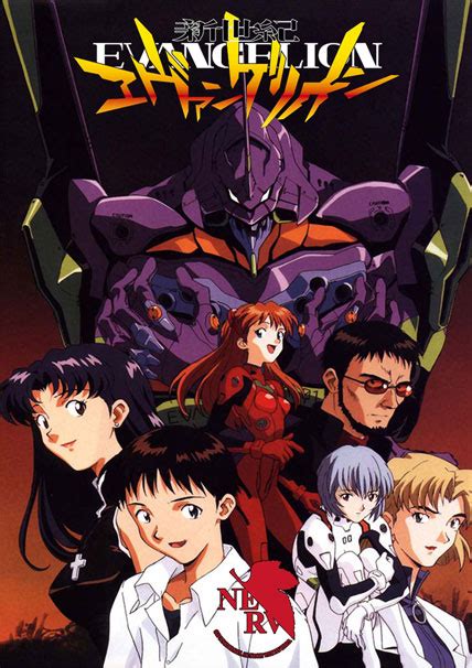 Anarchy In The Galaxy Anime Review Neon Genesis Evangelion