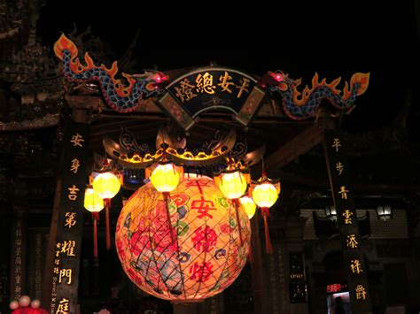 รูปภาพ กลางคืน สวนสนุก คริสต์มาส กลางฤดูใบไม้ร่วงเทศกาล ตรุษจีน วันปีใหม่จีน เทศกาลโคมไฟ