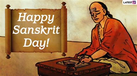 World Sanskrit Day 2020 Hd Images And Wallpapers For Free