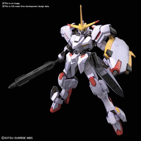 Toyland New Striking Hg Gundam White Star Hajiroboshi Kit Bell Of