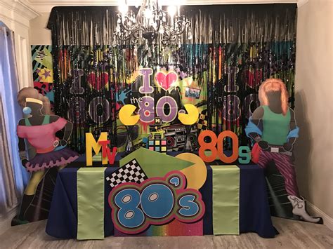 Back To The 80s 80s Party Decorations Party Decorations 80s Party