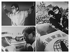 1989年4月7日，鄭南榕逝世紀念日 - 聚珍臺灣