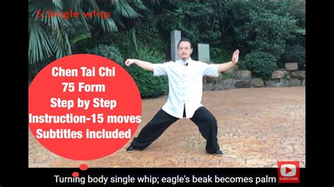 Chen Tai Chi 75 Form Step By Step Instruction Easy For Beginners