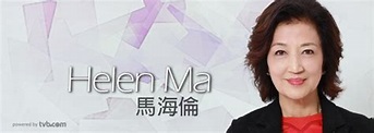 馬海倫 Helen Ma - TVB藝人資料 - tvb.com