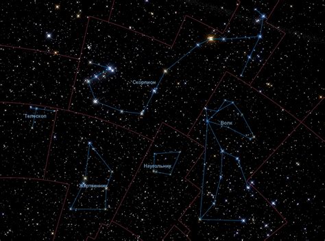 Звездное Небо Картинки Созвездия С Названиями Telegraph