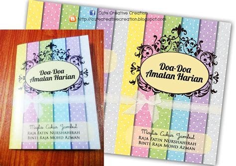 Hi, here we provide you apk file of surah yaasin dan doa apk file version: design buku doa murah