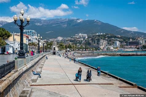 Yalta Travel Photo Image Gallery Russia Crimea