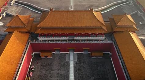 Bbc Documentary Reveals Secrets Of Forbidden City 1 Cn