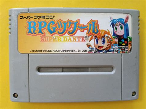 Holes Rpg Tsukuru Super Dante Nintendo Super Famicom Japan Snes Sfc