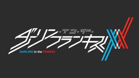 Image Result For Darling In The Franxx Logo
