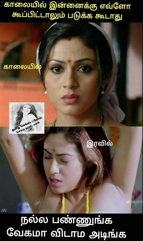 associazione tamil actress funny images 5616 hot sex picture