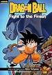 Dragon Ball: Chapter Book, Vol. 8 | Book by Akira Toriyama | Official ...