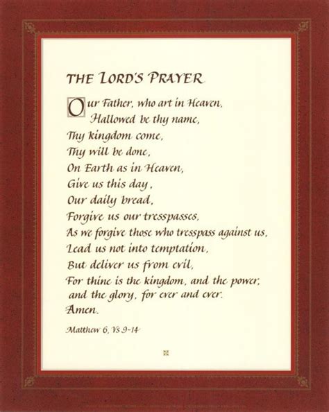 The Lords Prayer Art The Lords Prayer Prayer Art