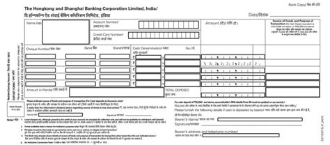 Use these for depositing cash or cheques in your account. Formats of Bank Deposit Slip Free Download Excel PDF ...