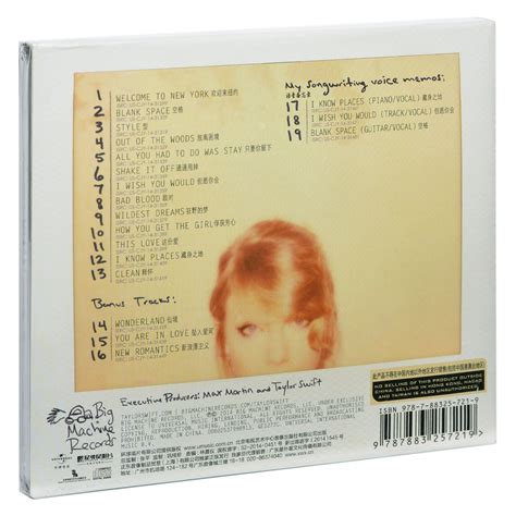Genuine Spot Taylor 1989 Deluxe Taylor Swift Album Record Cd 13