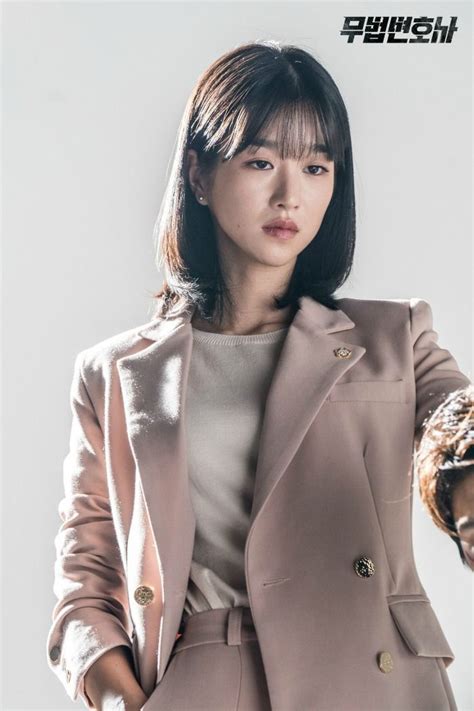 Watch lawless lawyer korean drama 2018 engsub is a bong sang pil lee joon ki is a former gang member but he now works as a lawyer he also has he also has one of the top win rates as a lawyer. Korean Drama Lawless Lawyer Behind the scenes and set ...