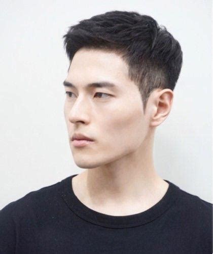 How To Style Asian Hair Men