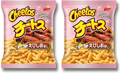 Frito Lay Japan Debuts New Salty Shrimp Cheetos Brand Eating