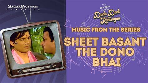 Dada Dadi Ki Kahaniyan Songs Sheet Basat The Dono Bhai Charanjit