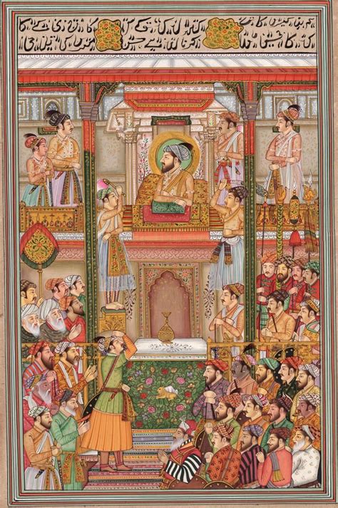 Shah Jahan Honoring Prince Aurangzeb At Agra Before His Wedding Subject