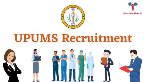Upums Recruitment 2023 Check Latest Notifications And Apply Online Now