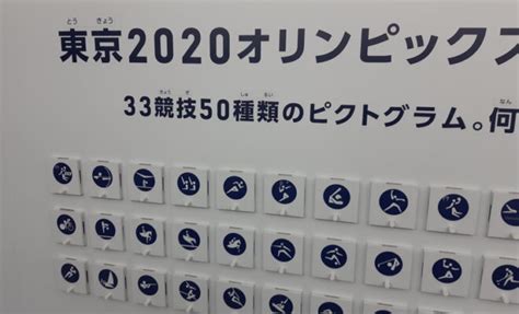 東京オリンピック2020 劇的第4qの攻防全得点経過 バスケ女子日本初4強… 8月5日 0:09 東京オリンピック2020 劇的初4強バスケ女子「絶対勝って金. 東京オリンピックのバスケットボールの予選リーグの ...