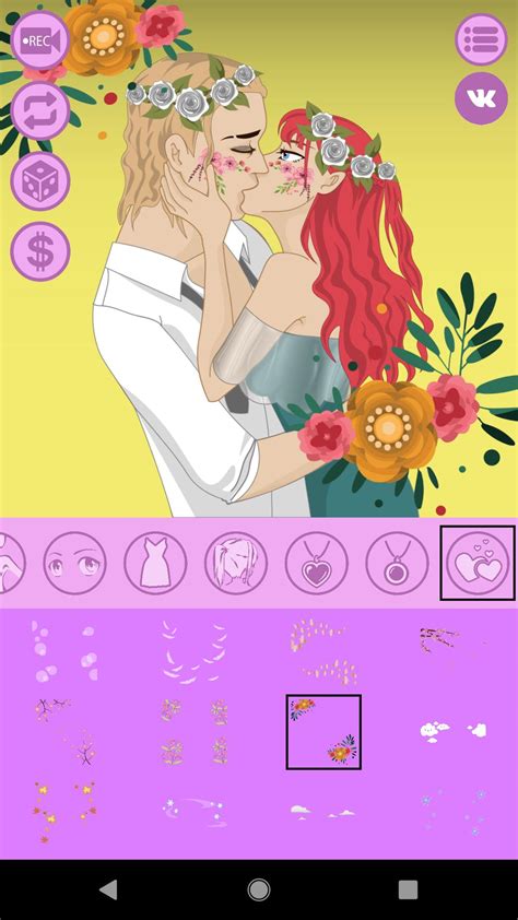 Avatar Maker Kiss Couples Apk Voor Android Download