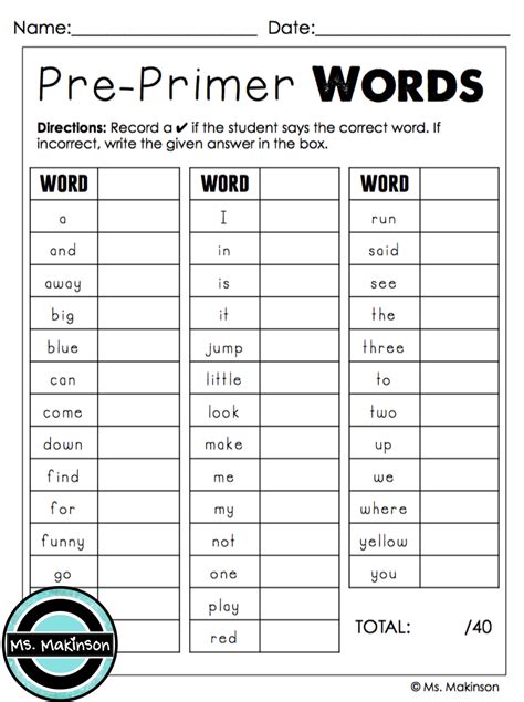 Sight Words Assessment Tracking Sheet First Grade Back To School
