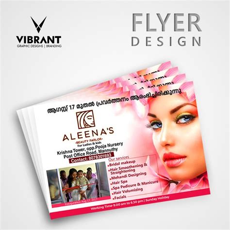Brochure Freelance Graphic Designer Rs 300day Vibrant Dezigns Id