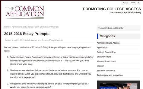 Common App Essay Prompts 2021 22 How To Write The Carnegie Mellon