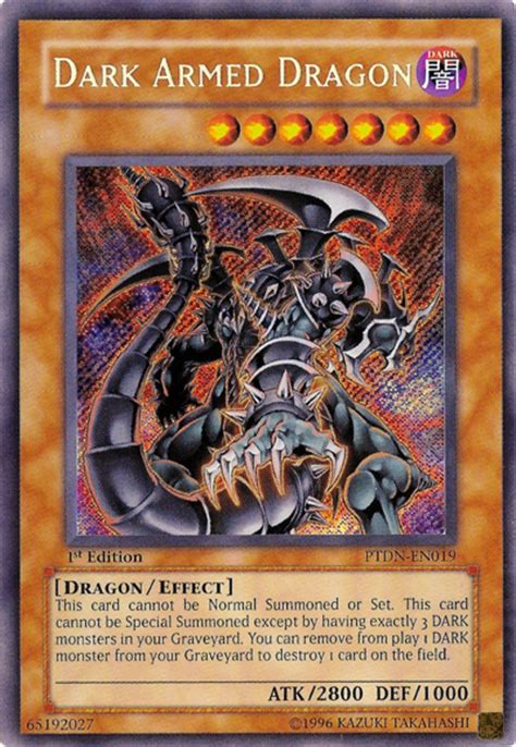 Powerful Yu Gi Oh Cards Hubpages
