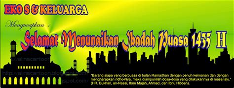 Contoh gambar poster bulan ramadhan simak gambar berikut. CDR Poster Ramadhan 1435 H (Bulan puasa) / Ramadhan 2014 ...