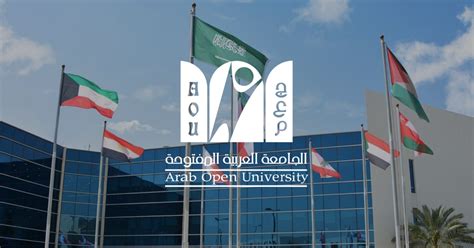 Arab Open University Launches Peer To Peer Support Platform Talkcampus