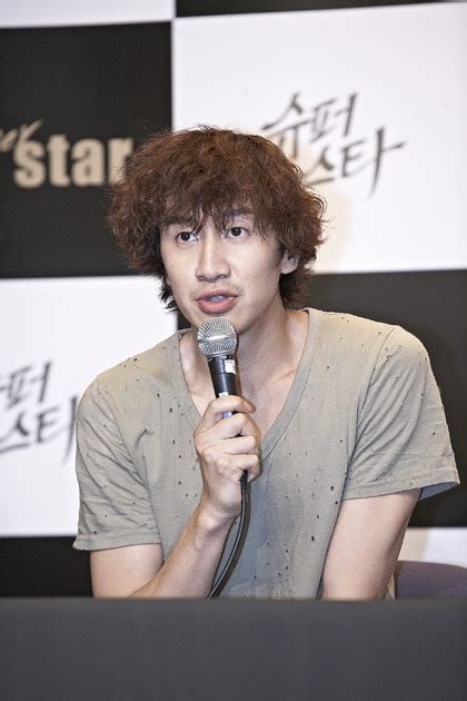 He is known for his appearance in the popular tv series running man. All Things Lee Kwang Soo