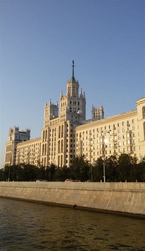 One Of The Most Beautiful Buildings Of The Soviet Period In Moscow