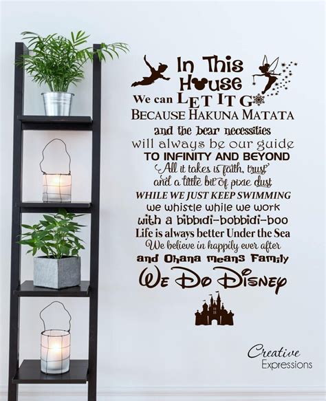 We Do Disney Wall Decal In This House Disney House Rules Etsy