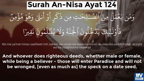 Surah An Nisa Ayat 124 4124 Quran With Tafsir My Islam
