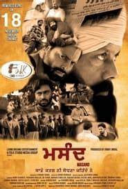 Download Masand (2022) Punjabi ORG Full Movie WEB-DL