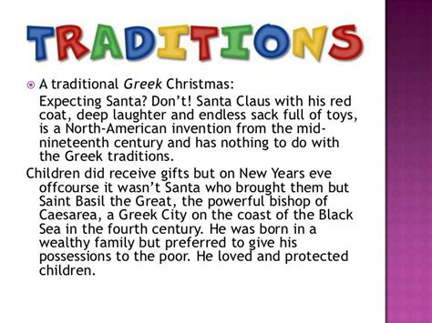 Christmas Slideshow 3 Greek Christmas Christmas Greek Tradition