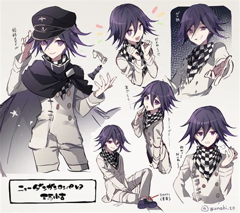 Ouma Kokichi New Danganronpa V3 Image By Yunohito 2081146